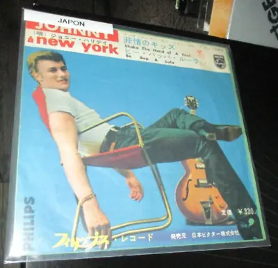 $249.95 • Buy Johnny Hallyday-45T-Johnny A New York-Japonais With Centreur-Rarissime