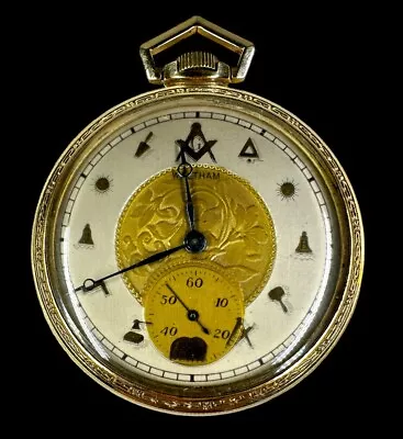 Waltham 1920s Masonic Pocket Watch Model 1894 10k RGP 12s 7 Jewels Running • $450