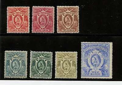 Uganda #69-75 (U904) Queen Victoria (7) 1898-1902 Wmk 2 MHFVFCV$130.25 • $19.90