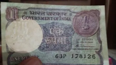{rare} Rupee 1 {major Error} With Inverted Watermark In Old Issue With 786 India • $499