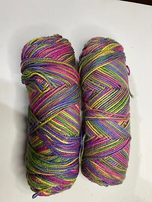 Southern Belle Mill End Yarn 7 Oz Watercolor 4 Ply Acrylic • $2.80