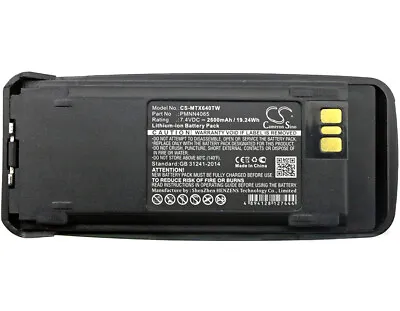 PMNN4065 Battery For Vertex VXD720 Motorola MotoTRBO DR3000 MotoTRBO DP3400 • $45