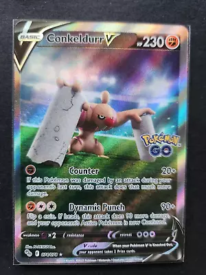 Pokemon GO Conkeldurr V 074/078 Holo Ultra Rare NM/M • $1.40