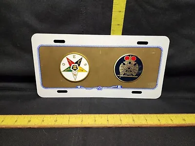 Vintage Order Of The Eastern Star Booster Front License Plate Masonic • $75