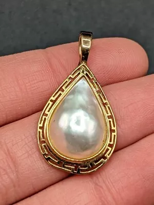 14k 585 Yellow Gold Mabe Pearl Teardrop Pendant  • $329