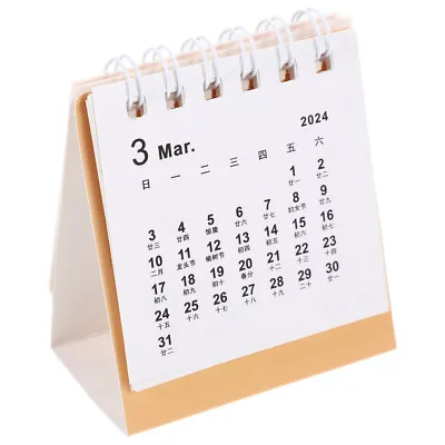  Decorative Desk Calendar Daily Use Monthly Calendar Office Standing Calendar • £4.18