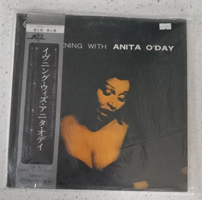 $24.44 • Buy Anita O'Day LP An Evening With  Jazz Verve  Japan