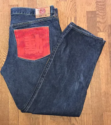 Martin Ksohoh RMC Red Monkey Company Button Fly Jeans Lot 1001 Size 42 • $71