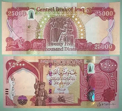25000 Iraqi Dinar Note - 25k Iqd / Iraq Currency - Series 2013 + / Uncirculated • $35.95