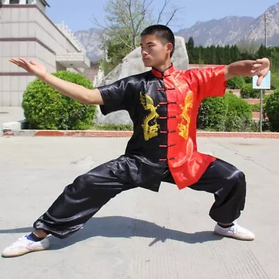Martial Arts Tai Chi Uniform Suit Kung Fu Clothes Dragon Embroidery Colour Block • £38.39