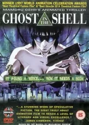 Ghost In The Shell [DVD] [1995] - DVD  LUVG The Cheap Fast Free Post • £3.49