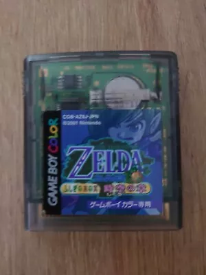 The Legend Of Zelda Oracle Of Ages Gameboy Color Nintendo Cartridge Only Japan • £14.99