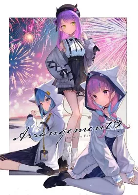 Arrangement 3 Hololive Art Book LunaGarden A4/32P Doujinshi C102 • $42