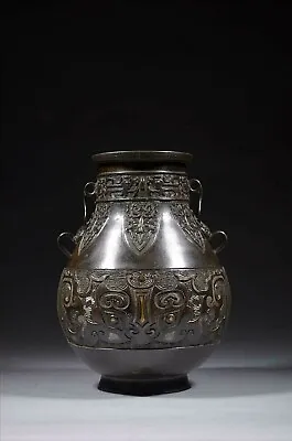 £4357.87 • Buy Antique Chinese Bronze Vase Silver & Gold Qing Dynasty Original CHRISTIE'S