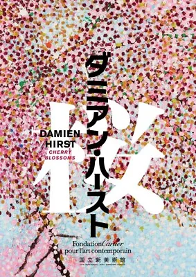 Damien Hirst  Cherry Blossom Exhibition Poster Tokyo Japan  Cartier Foundation • £138