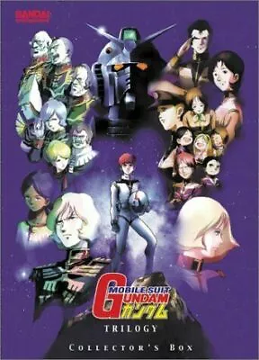 Mobile Suit Gundam - The Movie Trilogy DVD • $27.99