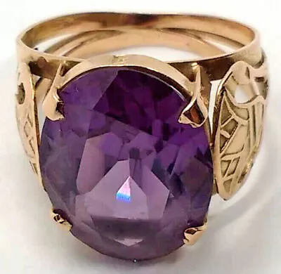 Lovely Vintage Egyptian Solid 12K Gold Synthetic Alexandrite Size 5.75 Ring • £530.31