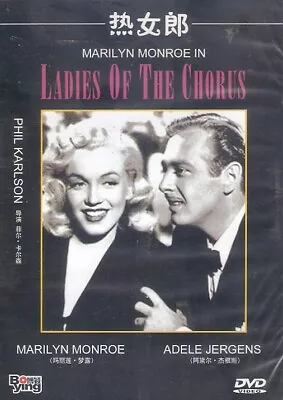 Ladies Of The Chorus DVD Marilyn Monroe Adele Jergens NEW B&W Classic RARE  • $9.34