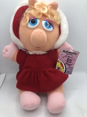 Baby Miss Piggy Plush Doll McDonalds Christmas Muppet 1987-1988 Collectibles 10” • $12.99
