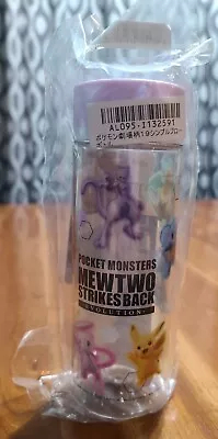 Pokémon: Mewtwo Strikes Back - Evolution Blow Water Bottle Pocket Monsters Japan • $16.99