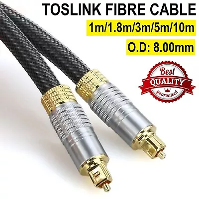 Premium Toslink Optical Fiber Cable Digital Audio Lead Core TV Surround Sound • $17.99