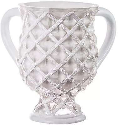 (D) Judaica Diamond Wash Cup Vase With 2 Handles 6.5 H'' (White) • $54.99