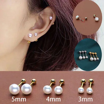 Screw Back Ball Sleep Without Picking Fine Needle Imitation Pearl Stud Earrings • $5.51