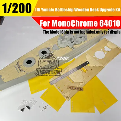 1/200 Scale IJN YAMATO Wooden Deck+Metal Bollards+Chains For MonoChrome 64010 • $61.95
