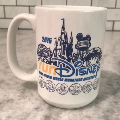 Vintage Disney Marathon Weekend Cup 2015 Coffee Mug WDW Rundisney Run Runners • $20