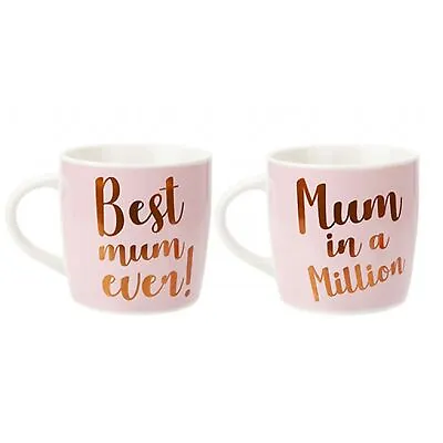 Pink Mum Mug - 2 Designs - Best Mum In A Million - Mother's Day Birthday - PMS • £7.99