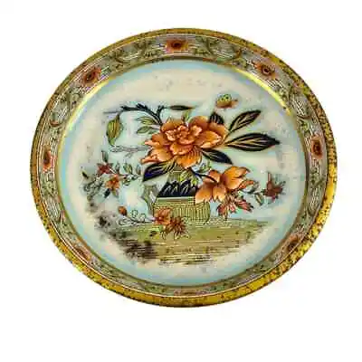 Daher Decorated Ware Round Floral Tin Plate Made In England • $15