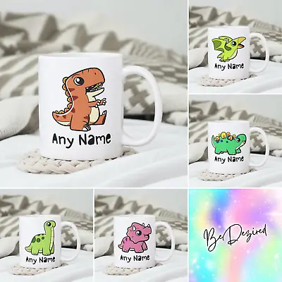 Personalised Dinosaur Children's First Mug Unbreakable 6oz Or Ceramic 10oz Cup • £8.99