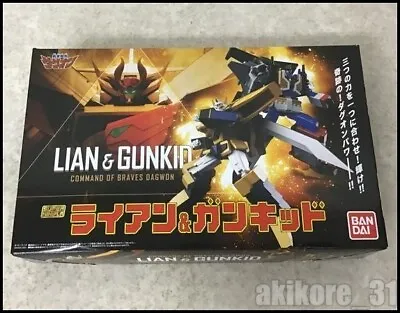 Super Minipla Mini Pla Brave Command Dagwon Lian & Gunkid Model Kit Bandai • $118