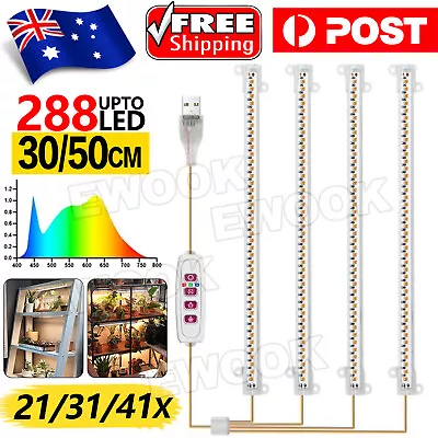 LED Grow Light Tube Strip Full Spectrum Lamp For Indoor Plant Flower Veg Growing • $16.95