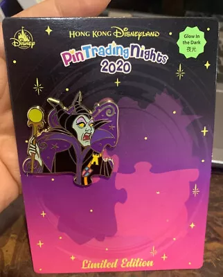 HKDL Hong Kong Disney Sleeping Beauty Mali Maleficent Pin Trading Puzzle LE 400 • $34.89