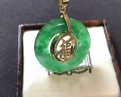 £12.99 • Buy Vintage Style Natural Jade Necklace 18K Gold Plated