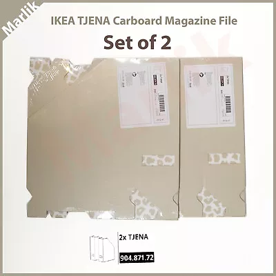 Set Of 2 - Ikea TJENA Magazine File Storage Box Beige Patterned 904.871.72- NEW • $28