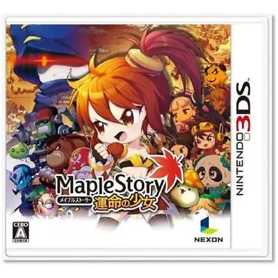 Used Maple Story Fate Of The Girl Nintendo 3DS Japanese Game • $34.99