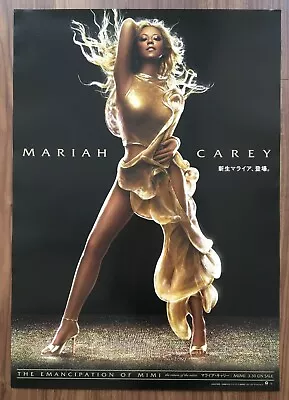 $0 Ship! MARIAH CAREY Japan PROMO POSTER Mimi Release MORE Listed • $67.99