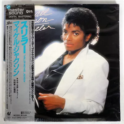Michael Jackson Thriller Epic 123p492 Japan Obi Mastersound Vinyl 12 • $6.99