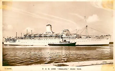 P&o Himalaya  - Postcard • £2.75