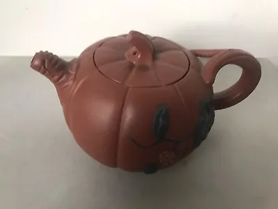 A Modern Chinese Yixing Clay (small) Zisha Teapot  With Fine Relief - Signed • £58