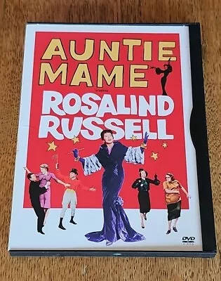 Auntie Mame [1958] DVD 2002 Rosalind Russell (Snap Case) • $10.99