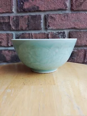 Chinese Celadon Bowl Inscribed Qing Dynasty • $20