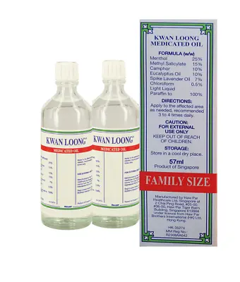 2 X Kwan Loong Medicated Oil 57ml For Pain Relief Headache Dizziness UK Seller • £19.90