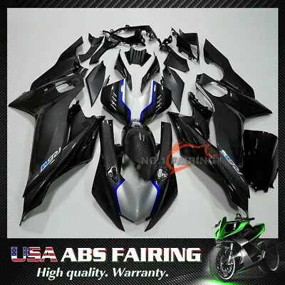 Carbon Fiber Look Fairing Kit For Yamaha 2017-2020 YZF R6 17 18 19 ABS Bodywork • $548.95