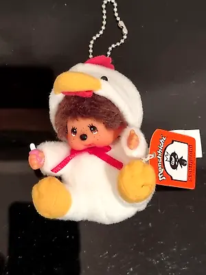 Monchhichi Chicken Coco Key Chain Monchichi Sekiguchi Kiki 10cm Mascot Rooster • $17.99