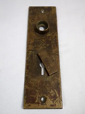 Vintage Door Knob Back Plate Hardware  Security Keyhole Brass? Skeleton Key • $13