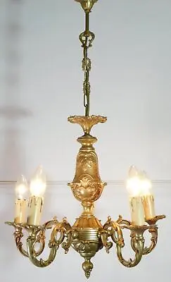 Splendid Vintage French 5 Light Empire Style Bronze Chandelier • $366.26