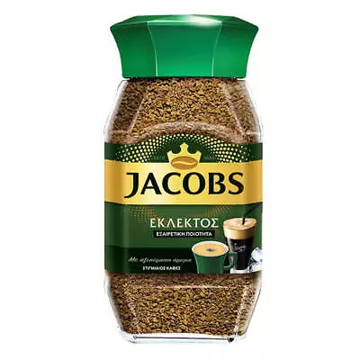 Jacob's Coffee Jacobs Finest Quality Instant Coffee 95g • £14.58